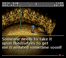 Fat.png