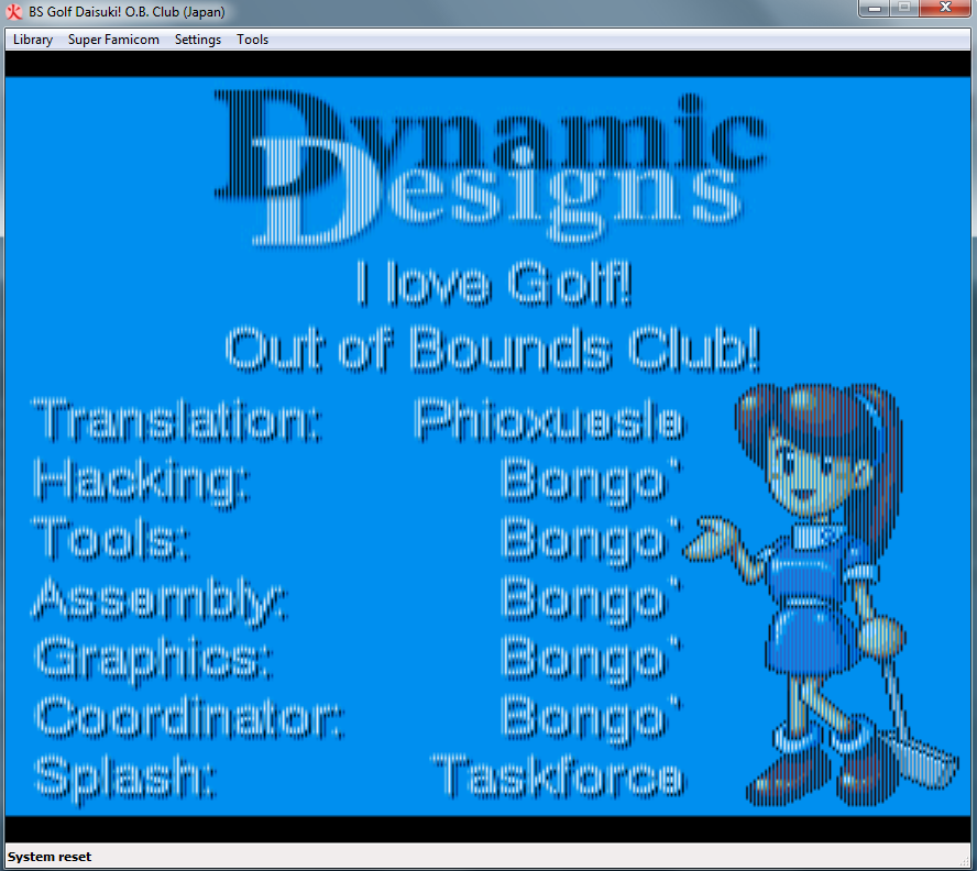 Emulator_BS-Golf_Garbled-Splash_(higan-v095).png