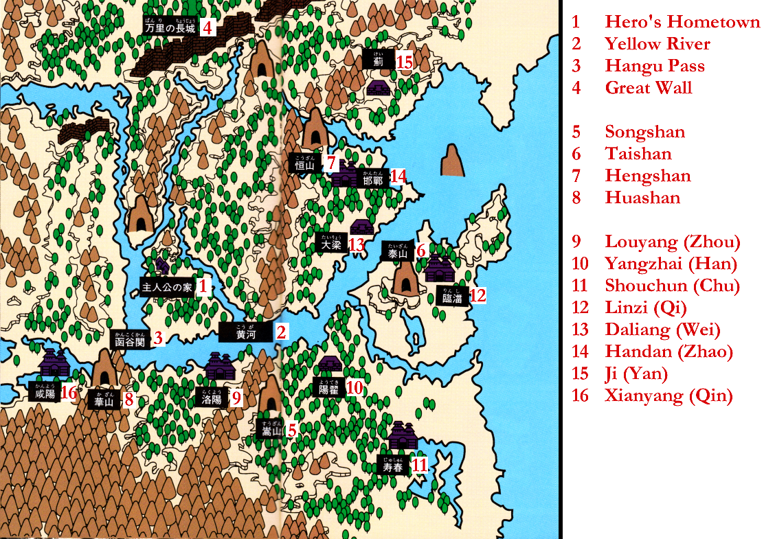 shiki eiyuuden map2.png